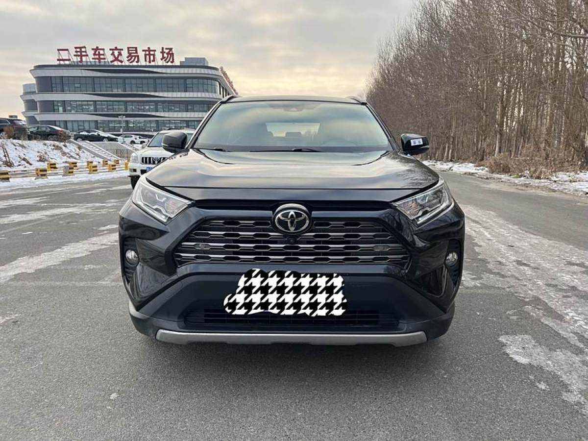 豐田 RAV4榮放  2020款 2.0L CVT四驅(qū)尊貴版圖片