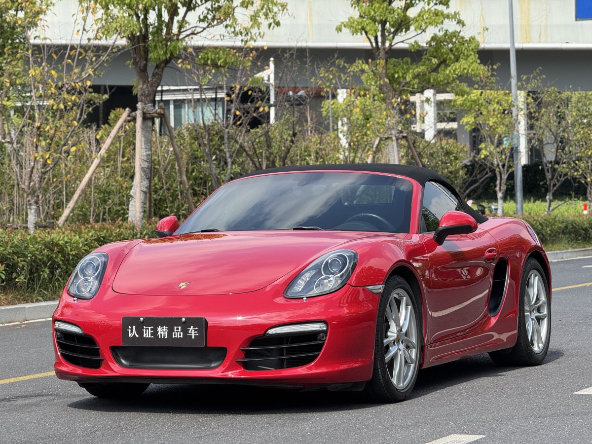 保時(shí)捷 Boxster  2013款 Boxster 2.7L圖片