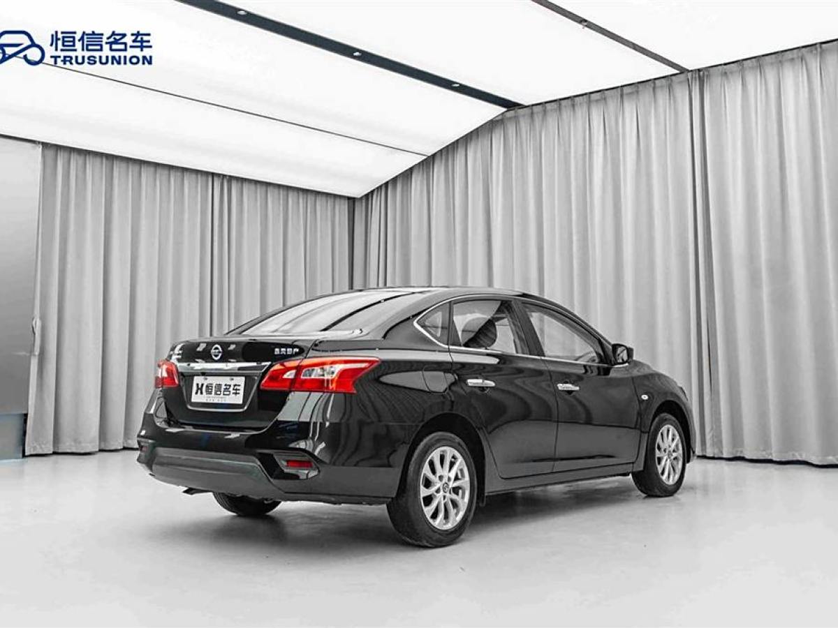 日產(chǎn) 軒逸  2022款 改款 經(jīng)典 1.6XE CVT舒適版圖片