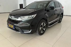 CR-V 本田 240TURBO CVT兩驅(qū)風(fēng)尚版 國V