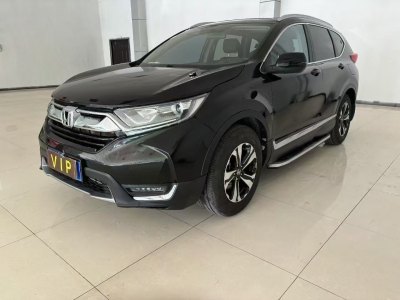 2019年4月 本田 CR-V 240TURBO CVT兩驅(qū)風尚版 國V圖片