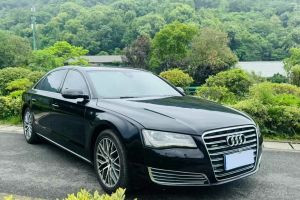奧迪A8 奧迪 A8L 40 hybrid