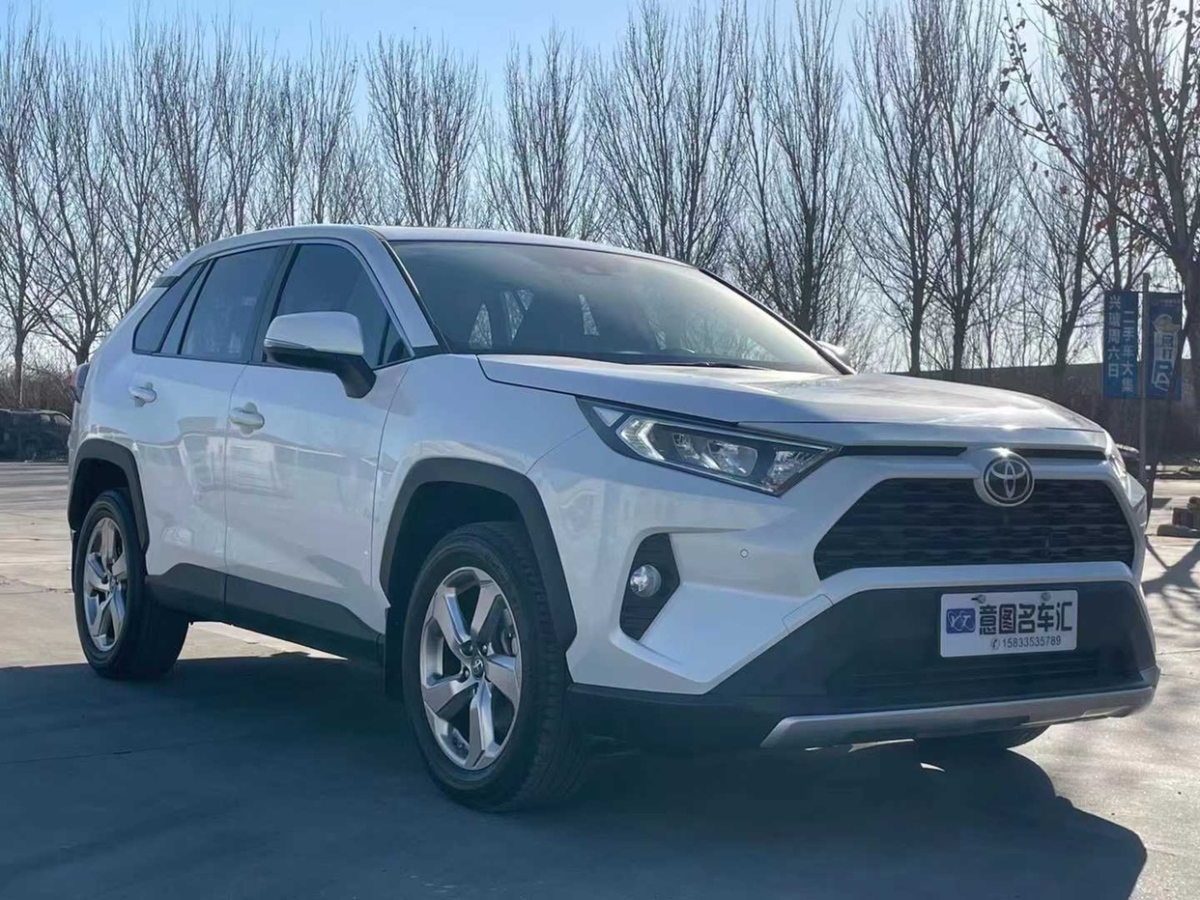 豐田 rav4榮放 2020款 2.0l cvt兩驅風尚plus版圖片