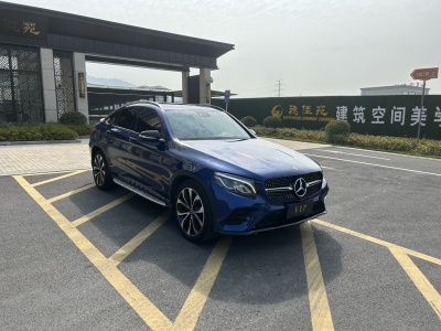 2019年2月 奔驰 奔驰GLC(进口) GLC 260 4MATIC图片