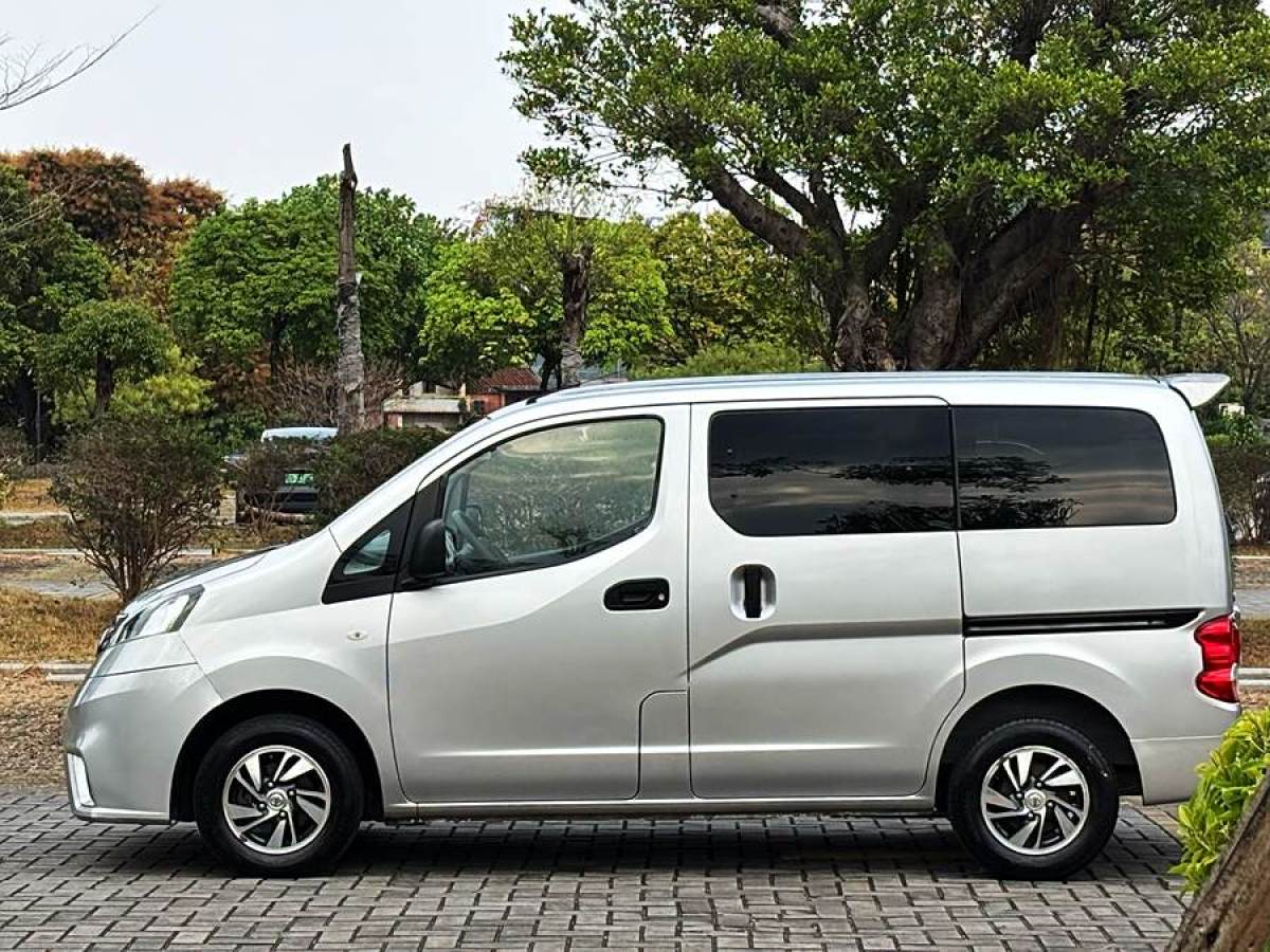 2017年11月日產(chǎn) NV200  2016款 改款 1.6L CVT豪華型