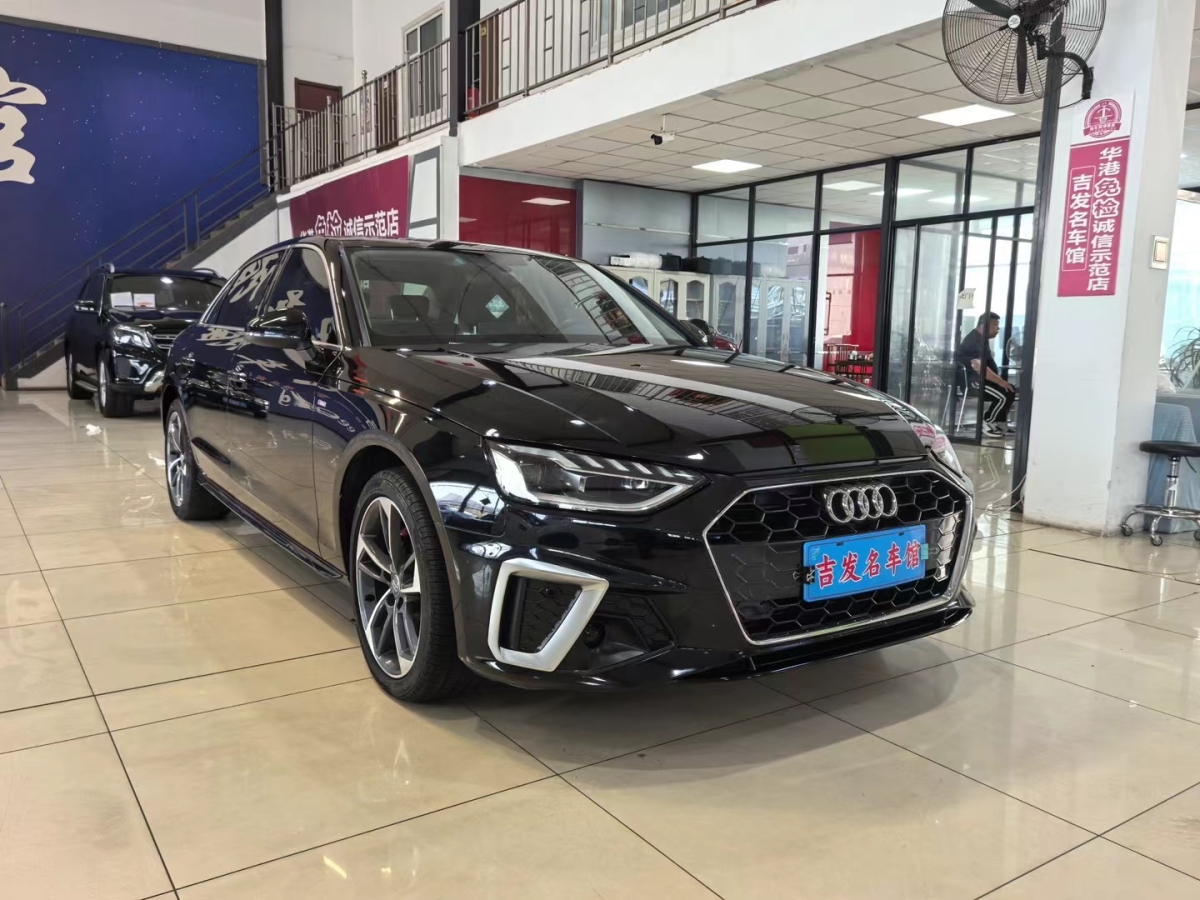 奧迪 奧迪A4L  2020款 40 TFSI 時(shí)尚動(dòng)感型圖片