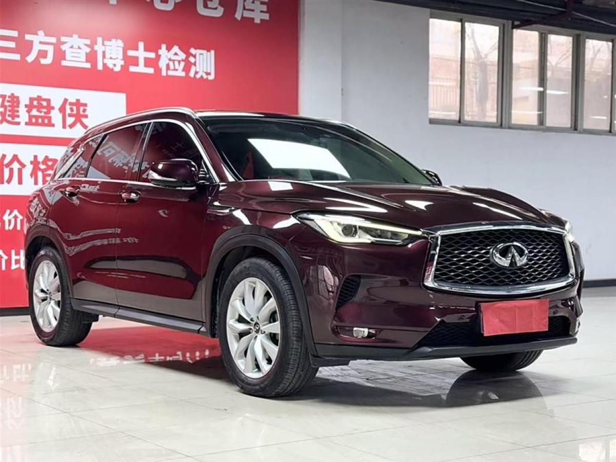 英菲尼迪 QX50  2020款 改款 2.0T 四驅(qū)菁英版圖片