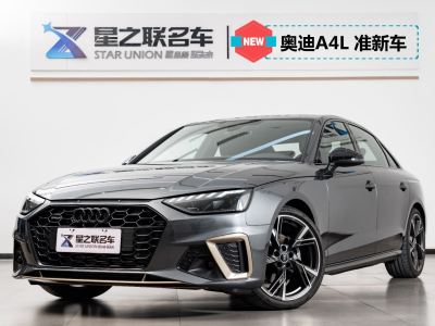 2024年5月 奧迪 奧迪A4L 40 TFSI quattro RS套件燃速型圖片