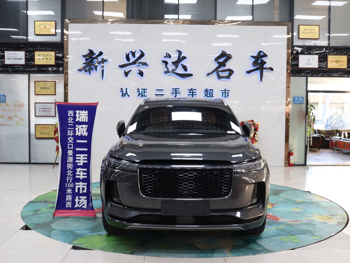 奔馳 奔馳GLA  2015款 GLA 220 4MATIC 時尚型圖片