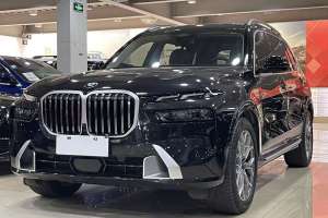 宝马X7 宝马 xDrive40i 领先型豪华套装