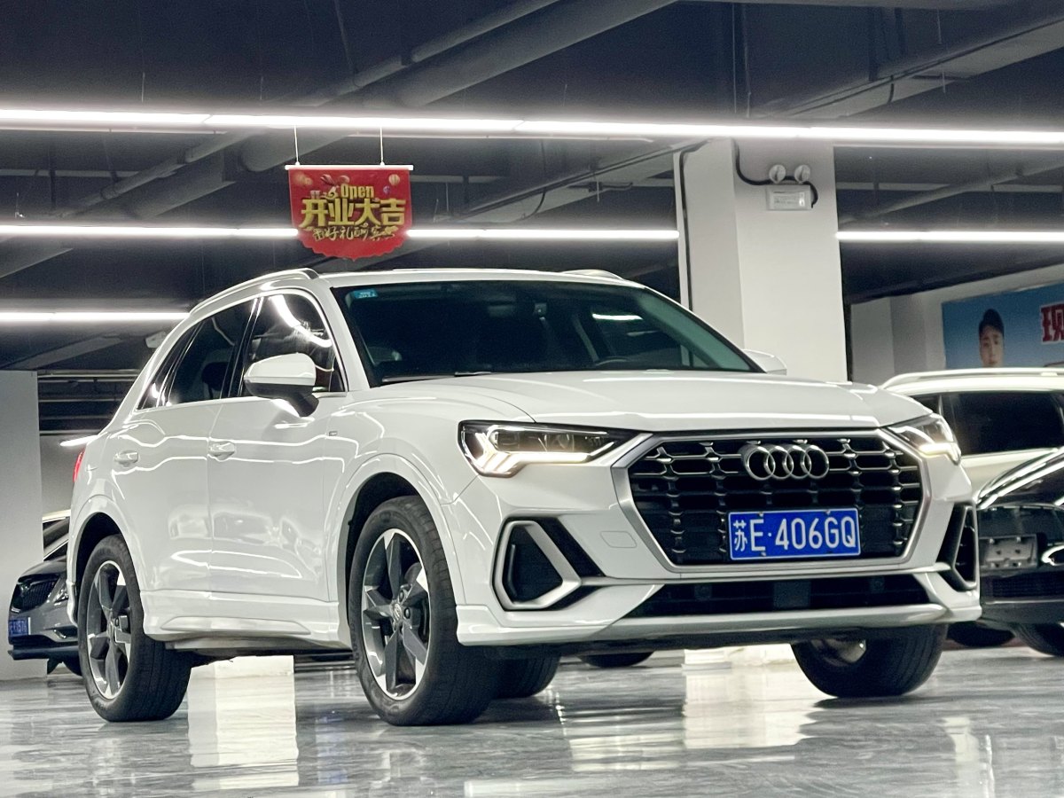 奧迪 奧迪Q3  2024款 35 TFSI 時(shí)尚動(dòng)感型圖片