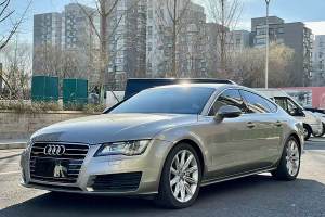 奧迪A7 奧迪 50 TFSI quattro 舒適型