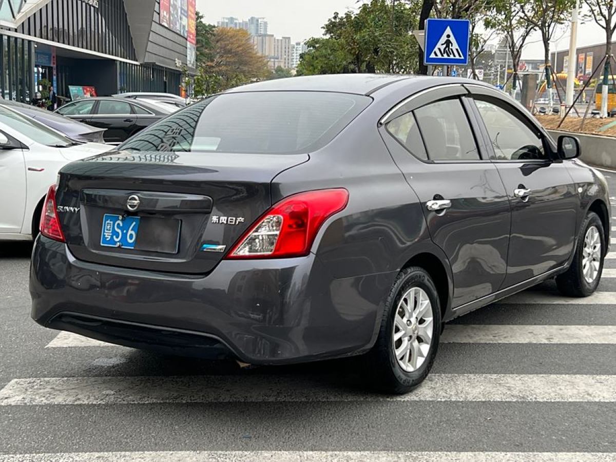 日產(chǎn) 陽光  2015款 1.5XE CVT精英版圖片