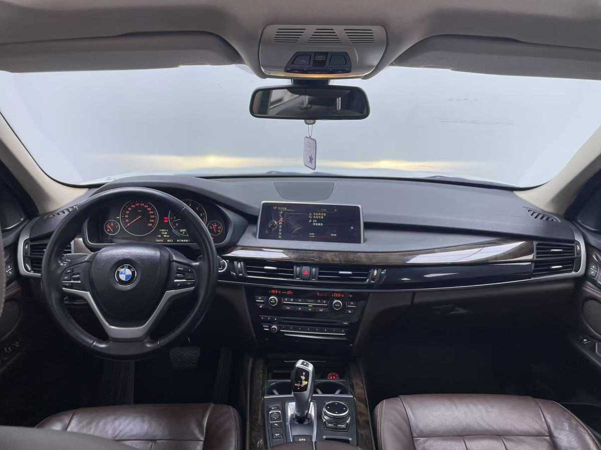 寶馬 寶馬X5  2014款 xDrive35i 典雅型圖片