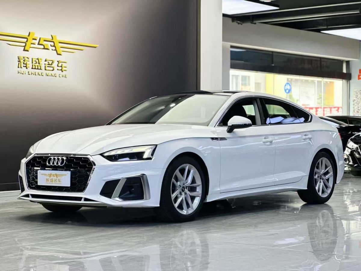 奧迪 奧迪A5  2021款 Cabriolet 40 TFSI 時(shí)尚動(dòng)感型圖片