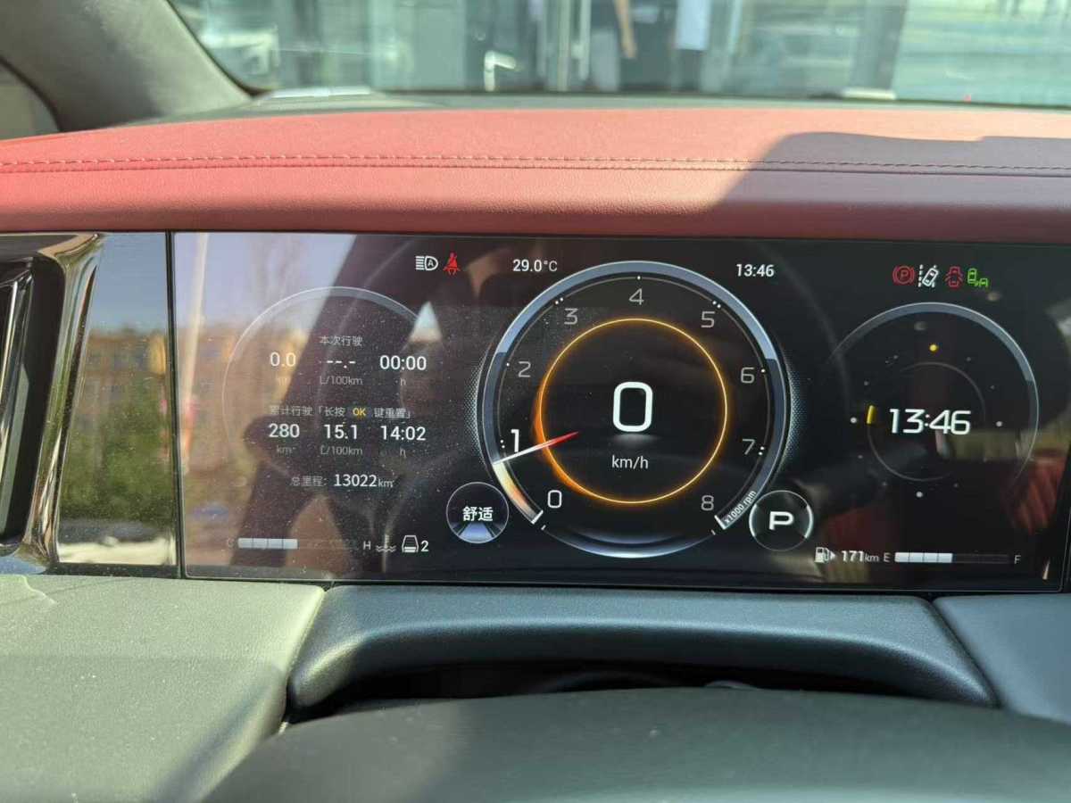 廣汽傳祺 M8  2023款 宗師系列 400T 自動(dòng)至尊圖片