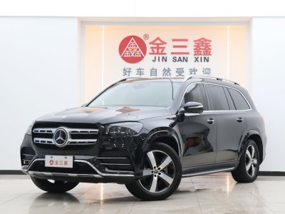 2021年7月 奔馳 奔馳GLS(進(jìn)口) 改款 GLS 450 4MATIC 時(shí)尚型圖片