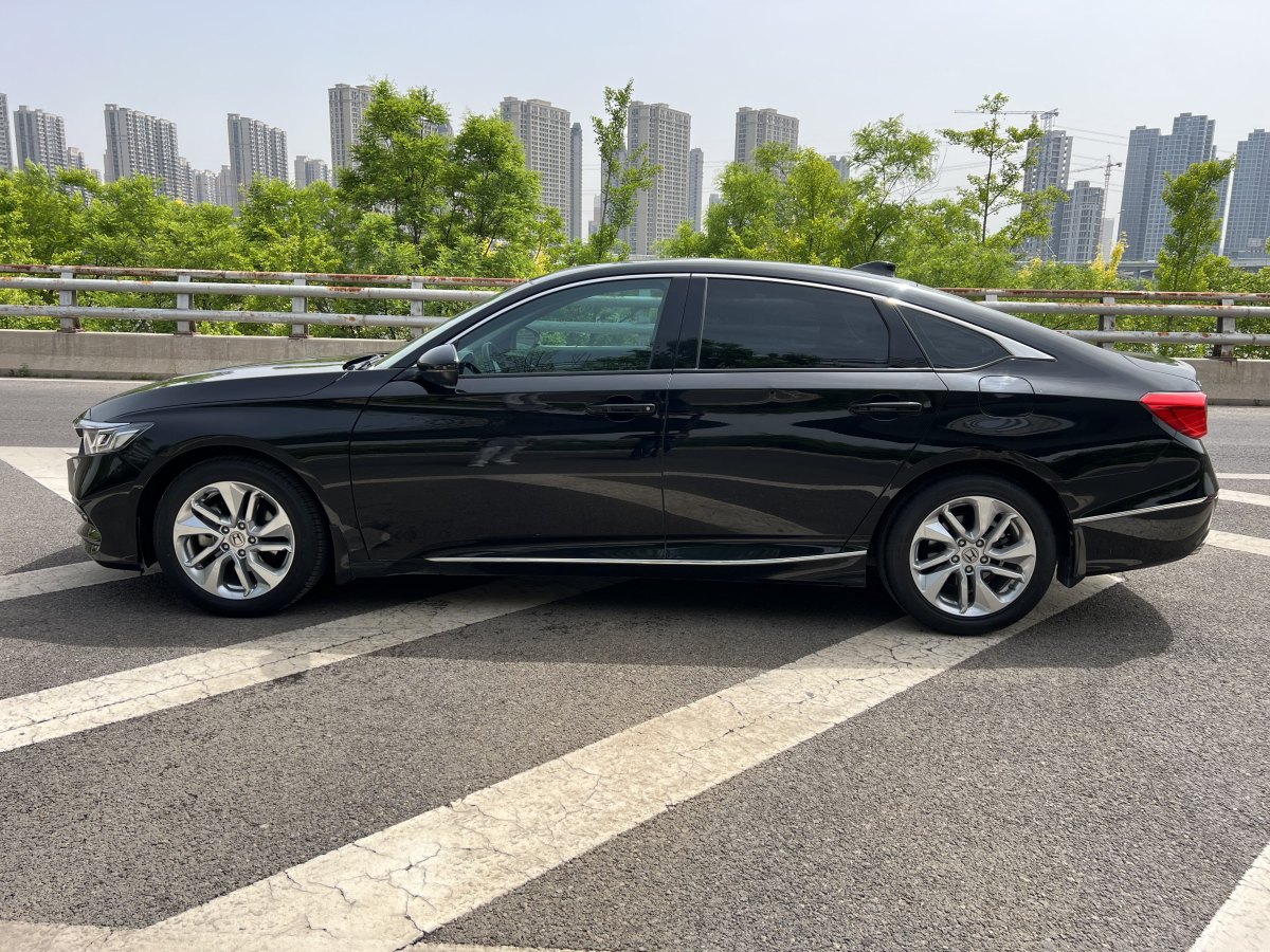 2021年1月本田 雅閣  2021款 260TURBO 豪華?星空限量版