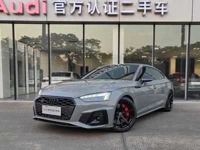 2022年8月 奧迪 奧迪S5(進(jìn)口) S5 3.0T Sportback圖片