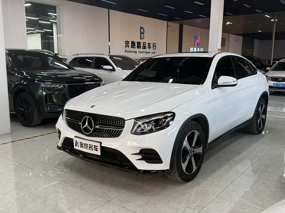 奔馳 奔馳GLC  2022款 改款 GLC 300 4MATIC 轎跑SUV圖片