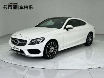 2018年02月 奔馳 奔馳C級(進(jìn)口) C 200 4MATIC 轎跑車圖片