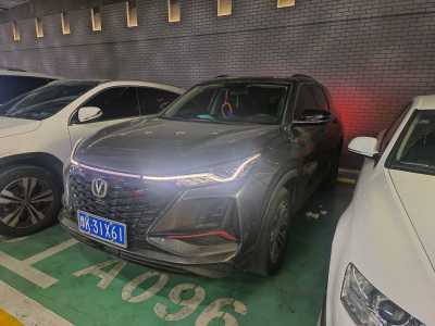 2021年12月 長(zhǎng)安 CS75 PLUS 1.5T 自動(dòng)豪華型圖片