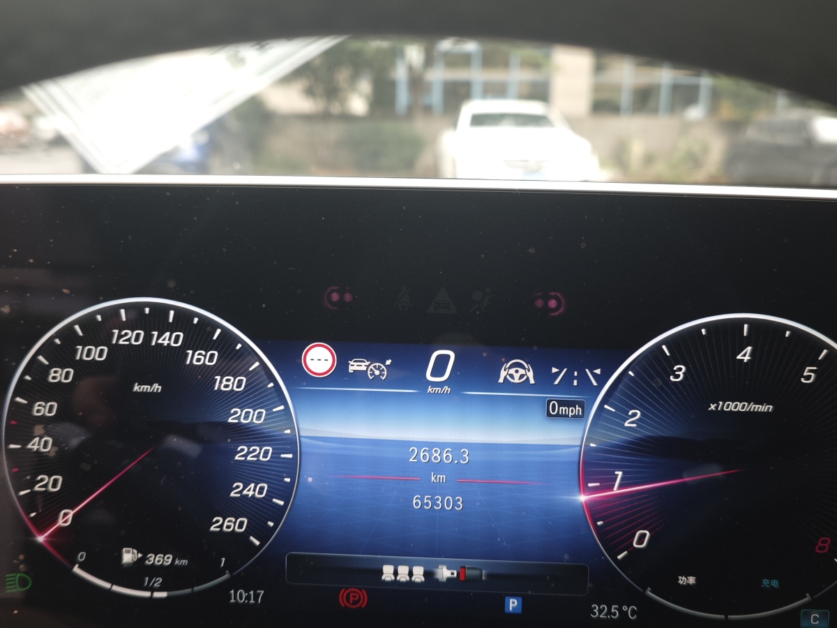 奔馳 奔馳S級  2024款 S 450 L 4MATIC圖片