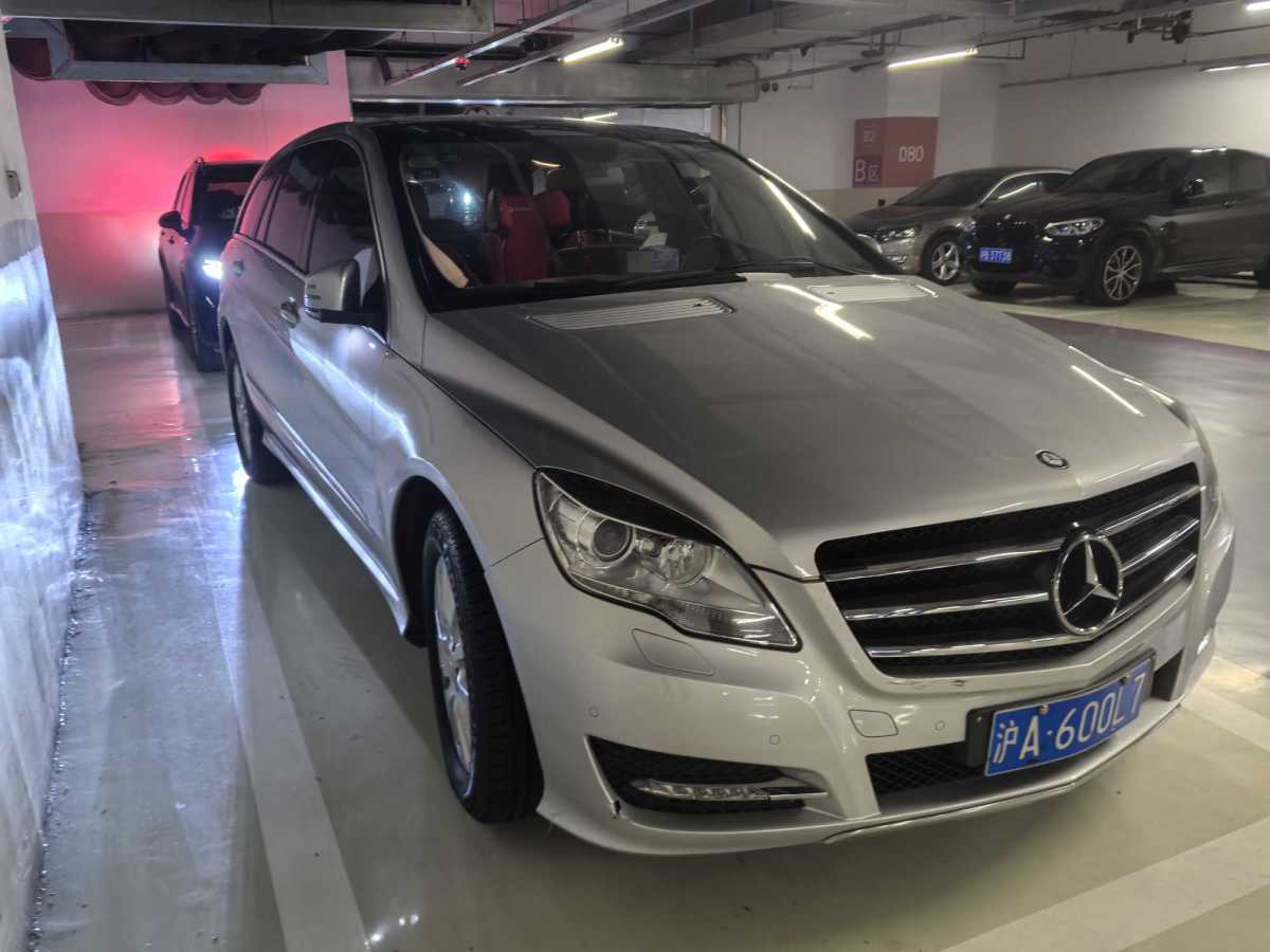 奔馳 奔馳R級  2014款 R 320 4MATIC 商務(wù)型圖片