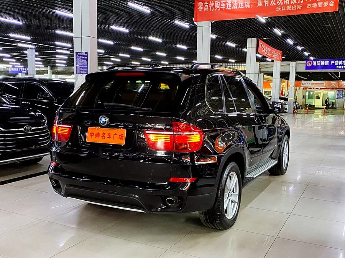 寶馬 寶馬X5  2009款 xDrive30i領(lǐng)先型圖片