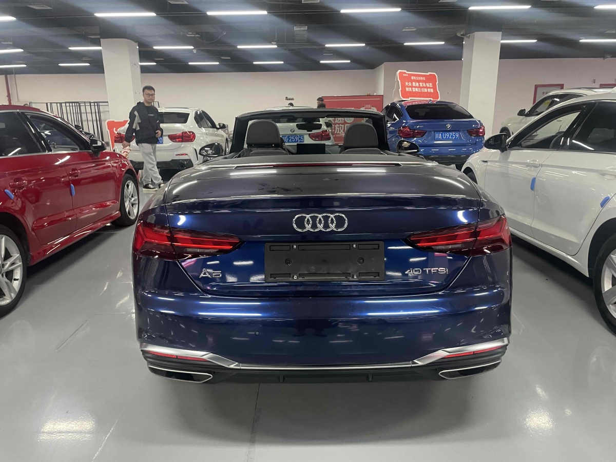 奧迪 奧迪A5  2023款 Cabriolet 40 TFSI 時尚動感型圖片