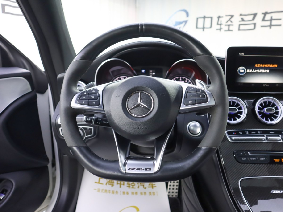 奔馳 奔馳C級AMG  2016款 AMG C 63 Coupe圖片