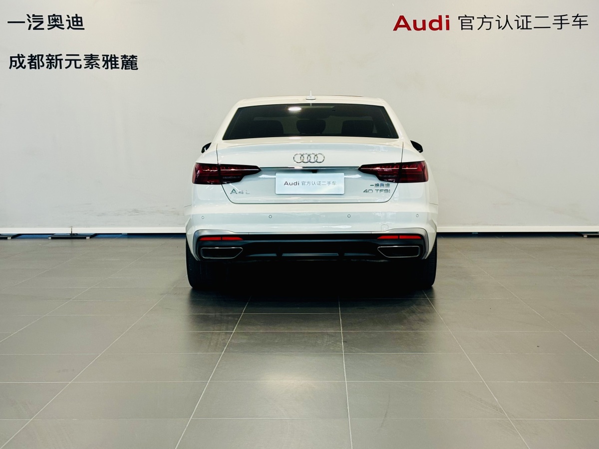 奧迪 奧迪A4L  2020款 40 TFSI 時尚動感型圖片