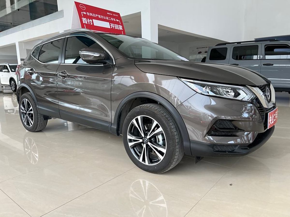 日產(chǎn) 逍客  2023款 經(jīng)典 2.0L CVT XV+領(lǐng)先版圖片