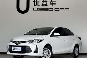 威馳 豐田 1.5L CVT創(chuàng)行版