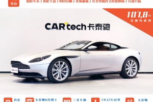 阿斯頓?馬丁DB11 阿斯頓·馬丁 4.0T V8 Coupe