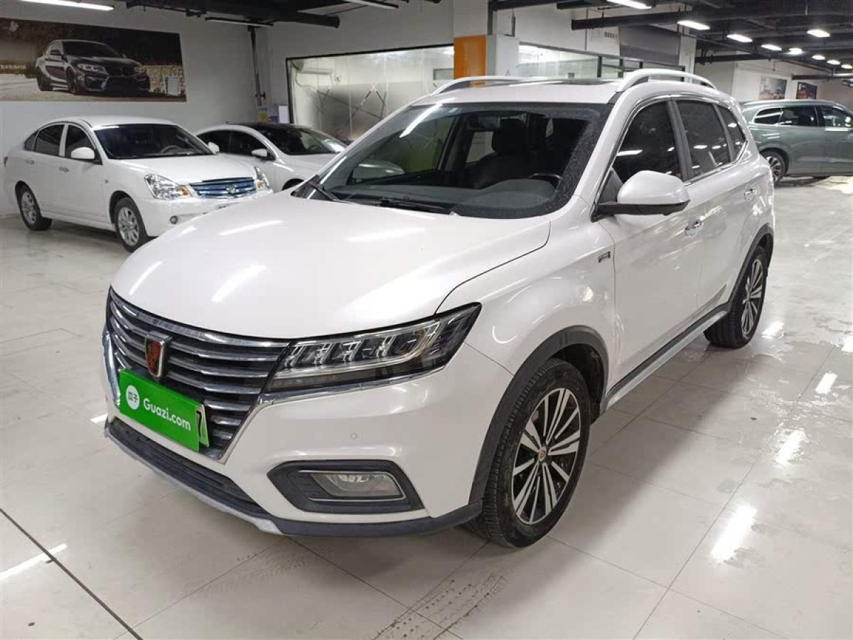 榮威 RX5新能源  2019款  eRX5 50T 互聯(lián)網(wǎng)超越旗艦版圖片