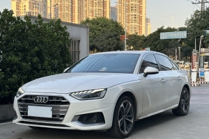 奥迪A4L 奥迪 40 TFSI 时尚致雅型