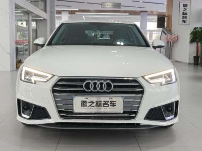 2020年03月 奧迪 奧迪A4L 40 TFSI 時(shí)尚型 國V圖片