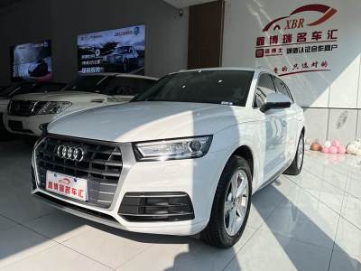 2020年6月 奧迪 奧迪Q5L 改款 40 TFSI 榮享進取型圖片