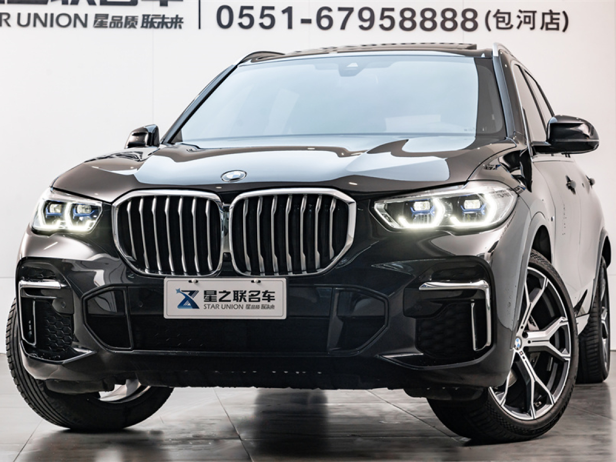 寶馬X5 22款 改款 xDrive 40Li M運(yùn)動(dòng)套裝圖片