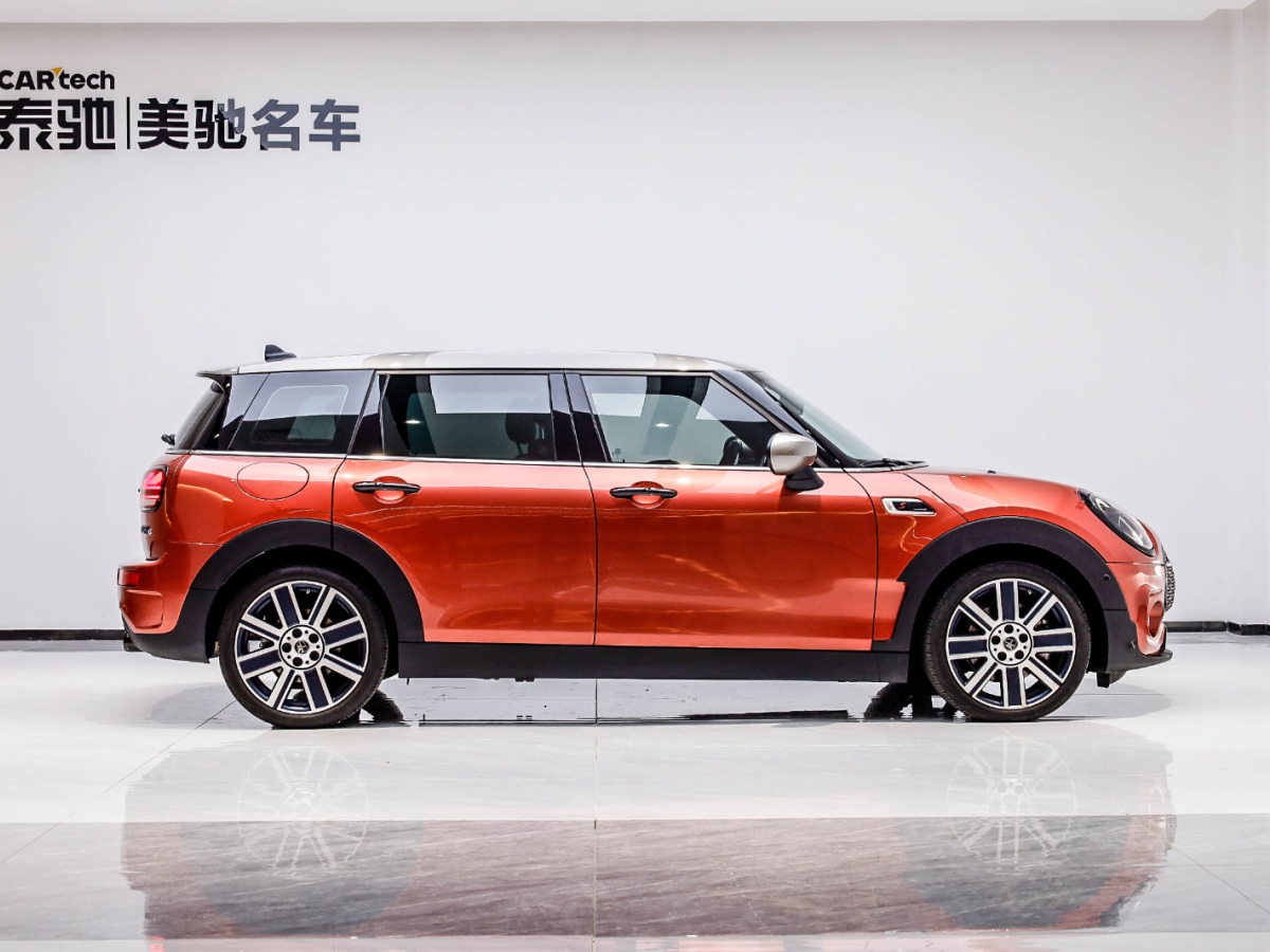 MINI CLUBMAN 2023款 改款 2.0T COOPER S 鑒賞家圖片