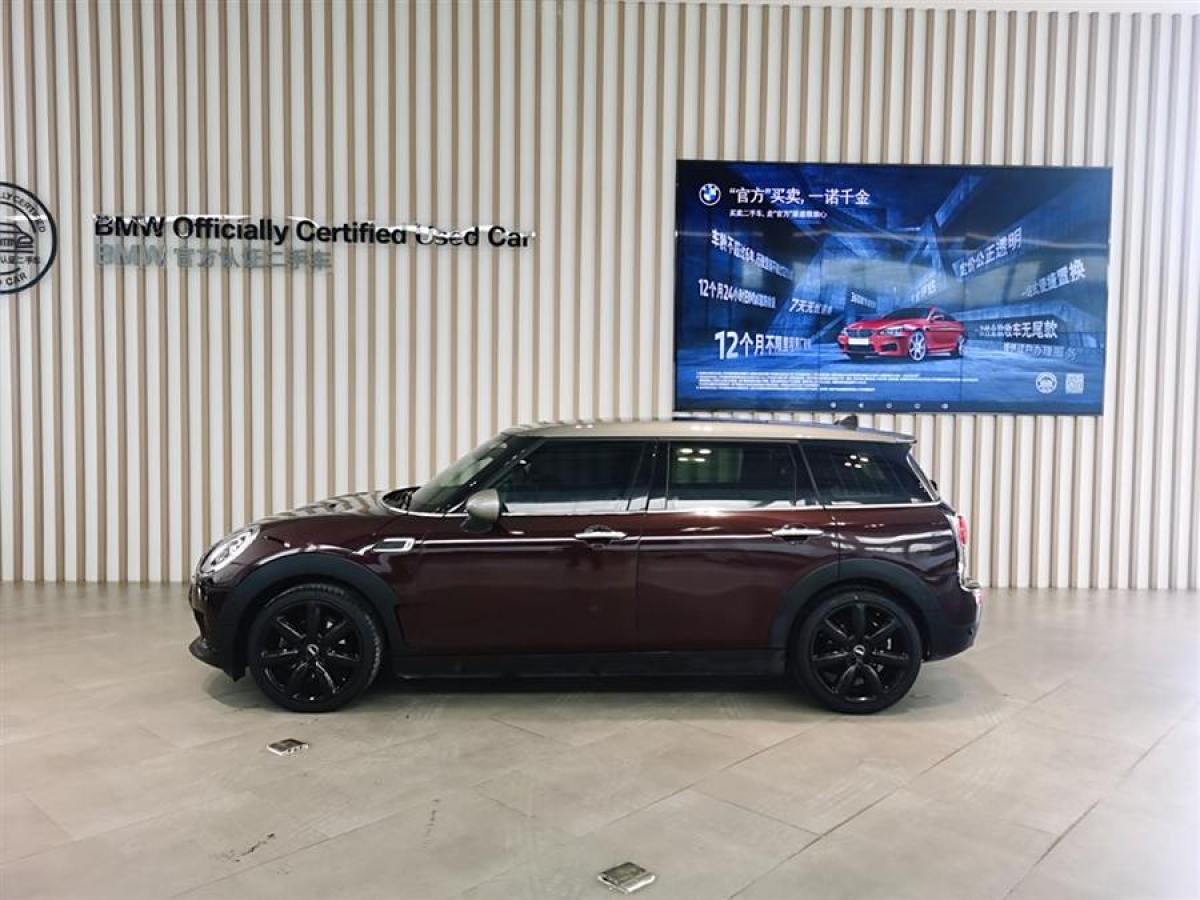 MINI CLUBMAN  2018款 1.5T COOPER 藝術(shù)家圖片