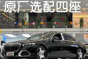 邁巴赫S級 奔馳 S 480 4MATIC