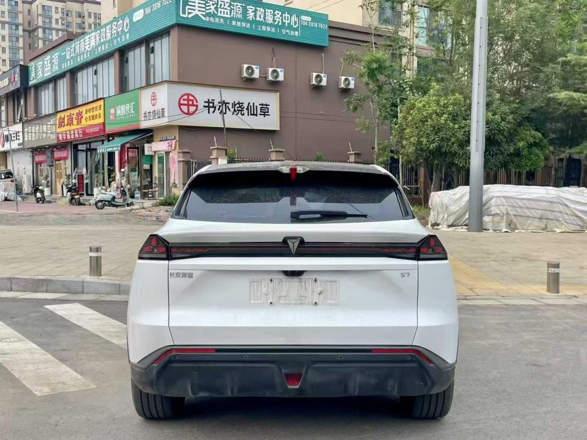 長安跨越 跨越星V5新能源  2023款 智享型 7座圖片