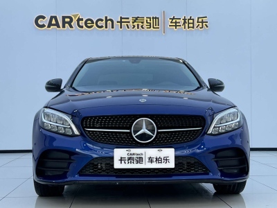 2021年6月 奔驰 奔驰C级 C 260 L 运动星耀臻藏版图片