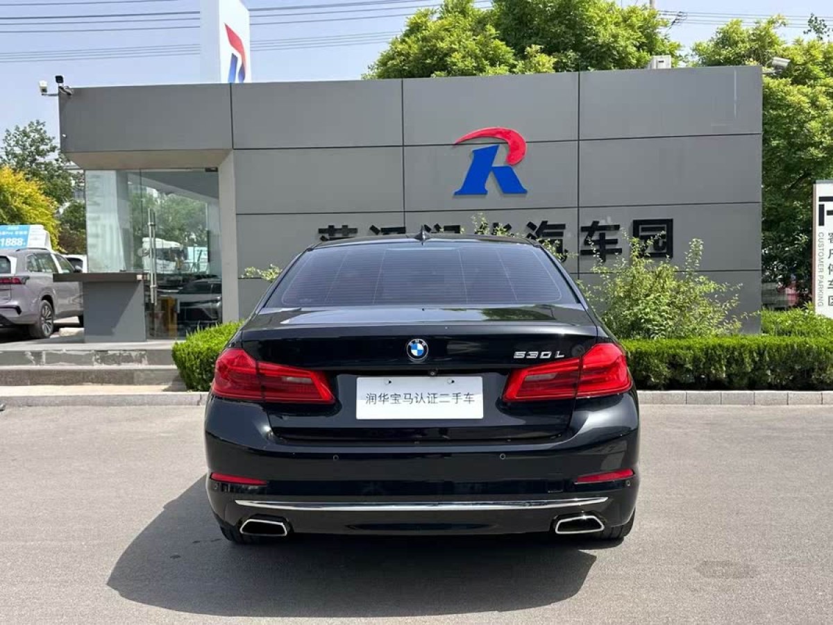 寶馬 寶馬5系  2019款  改款 530Li 領(lǐng)先型 豪華套裝圖片