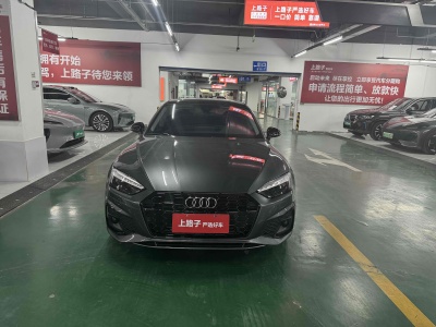 2024年9月 奥迪 奥迪A5(进口) Sportback 40 TFSI quattro 豪华动感型图片