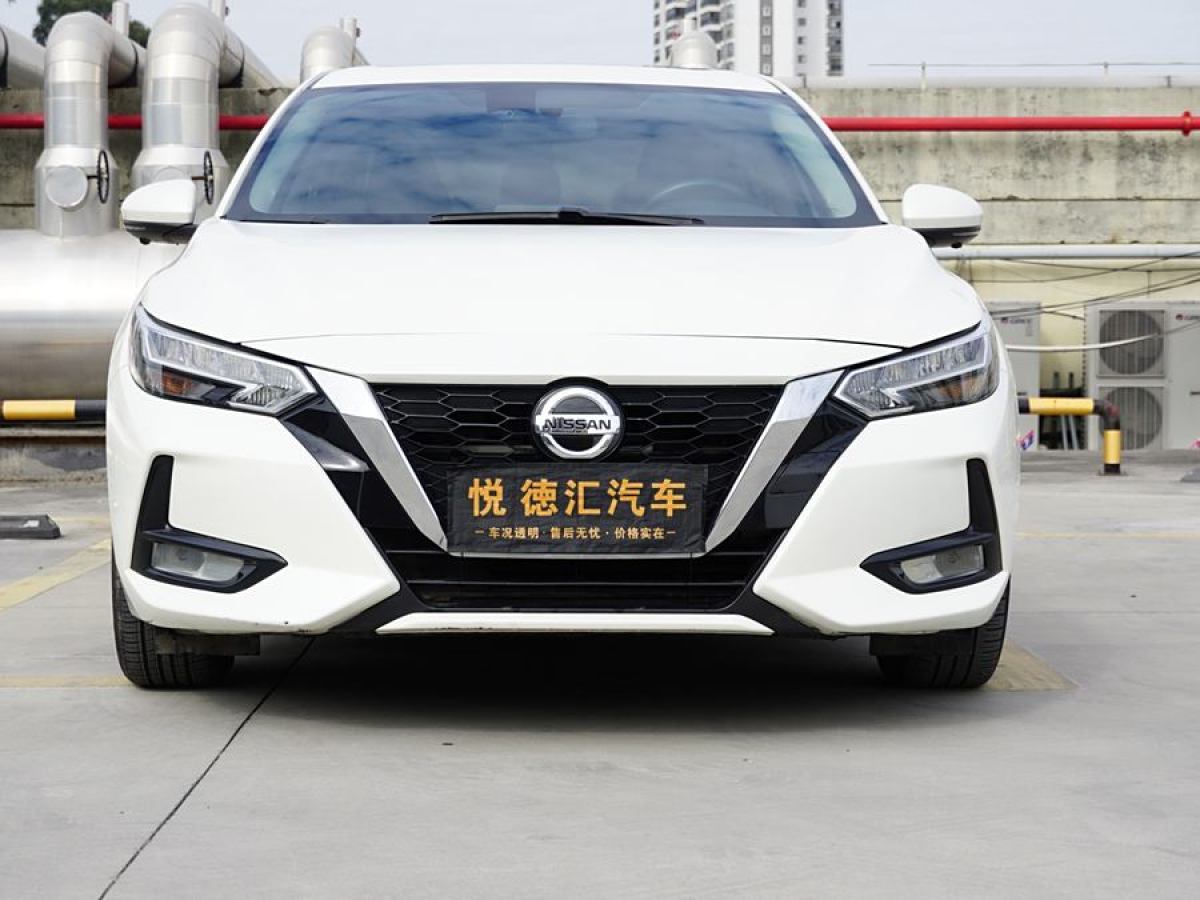 日產(chǎn) 軒逸  2021款 1.6L XL CVT悅享版圖片