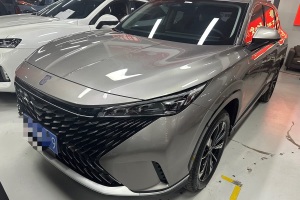 RX5 榮威 第三代 330TGI 超感滑屏版
