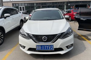 軒逸 日產(chǎn) 1.6XV CVT尊享版